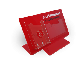 Купить визитницы на стол