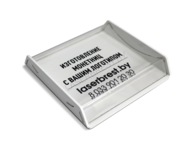 Купить монетницы квадратные